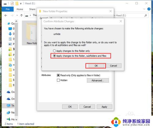 win10怎么恢复隐藏文件 Win10隐藏文件夹的操作步骤