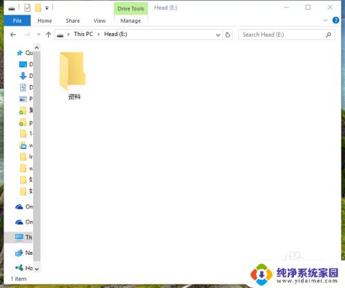 win10怎么恢复隐藏文件 Win10隐藏文件夹的操作步骤