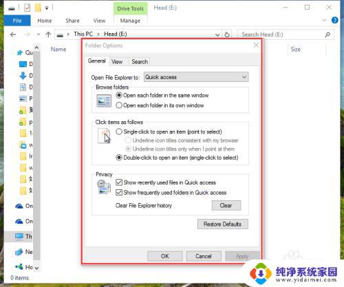 win10怎么恢复隐藏文件 Win10隐藏文件夹的操作步骤