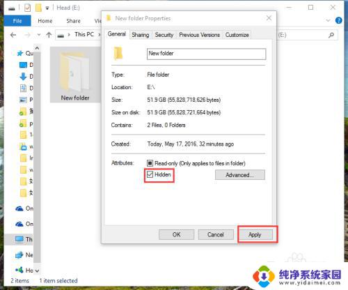 win10怎么恢复隐藏文件 Win10隐藏文件夹的操作步骤