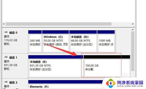 windows 10 硬盘分区 Windows 10磁盘如何分区和格式化