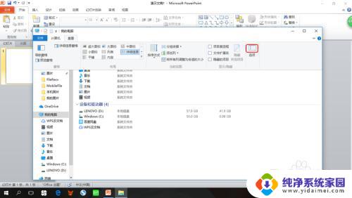 无法显示的图片 Win10电脑里图片无法显示图像的解决方法