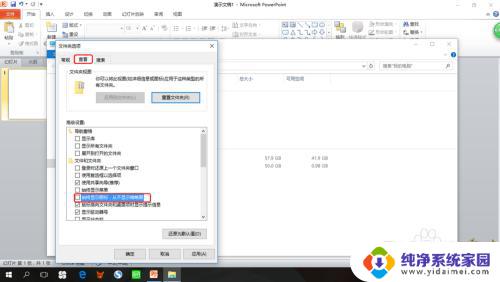 无法显示的图片 Win10电脑里图片无法显示图像的解决方法