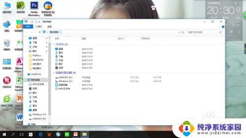 无法显示的图片 Win10电脑里图片无法显示图像的解决方法