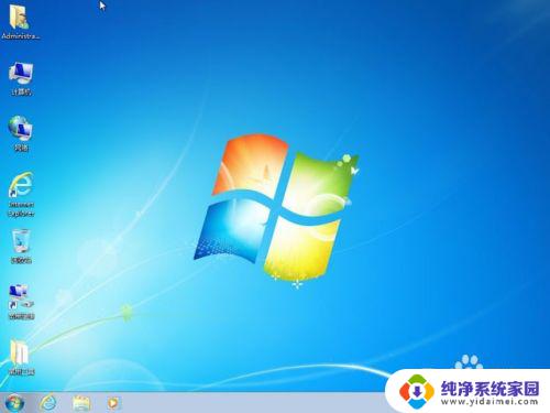 没有u盘怎么重装windows7 没有U盘如何重装Windows 7系统