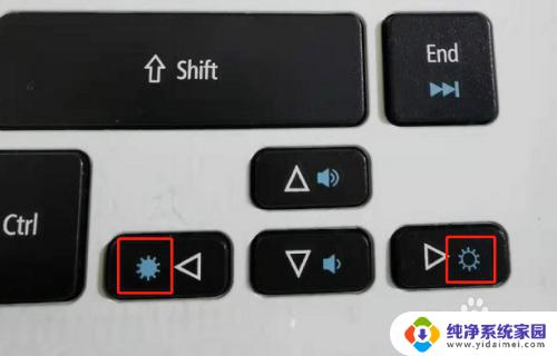 我调亮度的键盘怎么没反应 笔记本电脑键盘上调亮度的快捷键无效怎么办