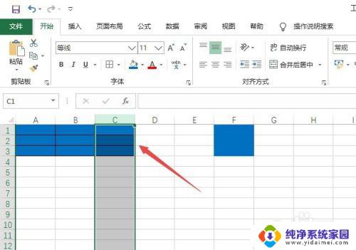 如何选取excel表格中的两列 Excel如何同时选中两列并拖拽填充