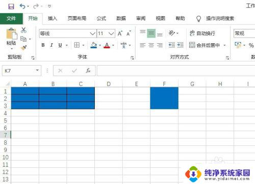 如何选取excel表格中的两列 Excel如何同时选中两列并拖拽填充