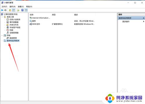 window识别不了u盘 U盘在Windows系统下无法被识别怎么办