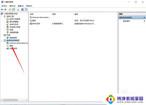 window识别不了u盘 U盘在Windows系统下无法被识别怎么办