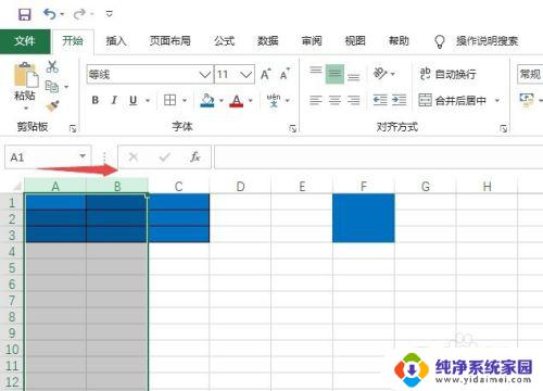 如何选取excel表格中的两列 Excel如何同时选中两列并拖拽填充