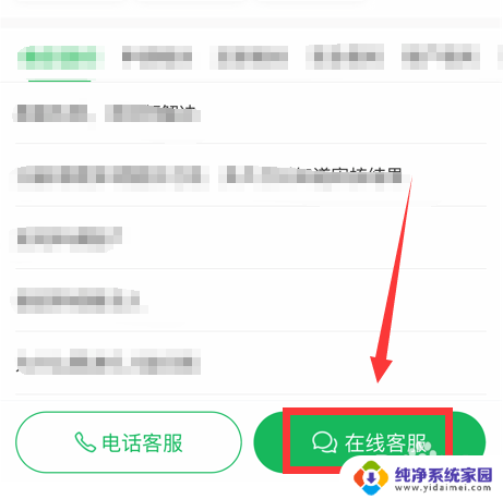 360网贷无力偿还最新规定 借了360网贷无力偿还如何解决