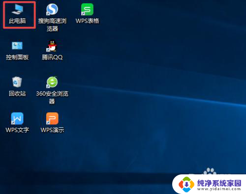 电脑更新蓝牙驱动 win10系统如何手动更新蓝牙驱动