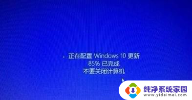 window系统更新在哪 win10自动更新设置在哪里