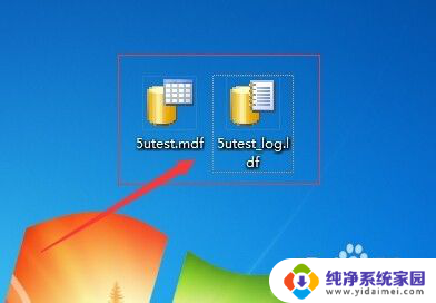 win10数据库怎么打开 数据库文件打开技巧