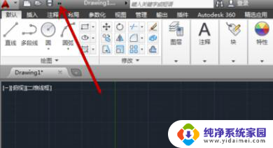 cad如何调出绘图工具栏 CAD绘图工具栏如何调出