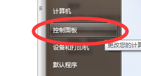 小米笔记本连接蓝牙耳机 小米笔记本win10系统连接蓝牙耳机步骤