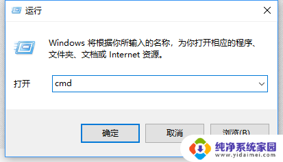 win10宽带连接失败651 win10宽带连接错误651的常见解决方案