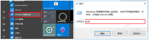 hplasermfp136nw怎么扫描 HP 136如何扫描文件