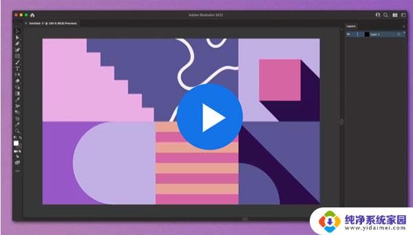 adobeillustrator破解版win10安装 Adobe Illustrator 2022 v26.0.0.730 破解版更新内容