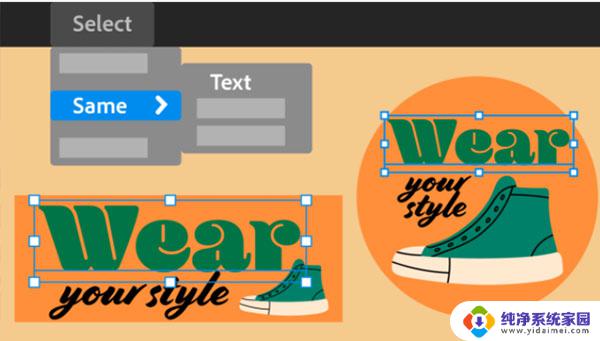 adobeillustrator破解版win10安装 Adobe Illustrator 2022 v26.0.0.730 破解版更新内容
