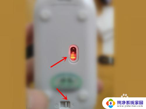 huawei matepad pro可以连接蓝牙鼠标吗 华为MatePad Pro如何连接鼠标