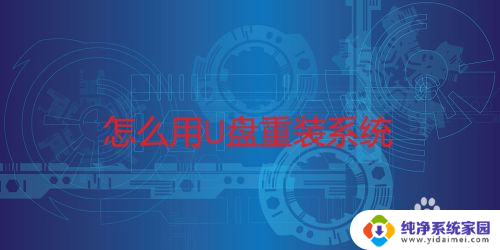 文件bcd错误代码0xc0000034 电脑蓝屏0xc0000034怎么办