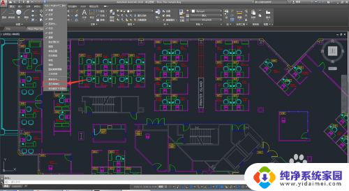 cad2018显示菜单栏怎么调出来 CAD2018怎么显示菜单栏设置