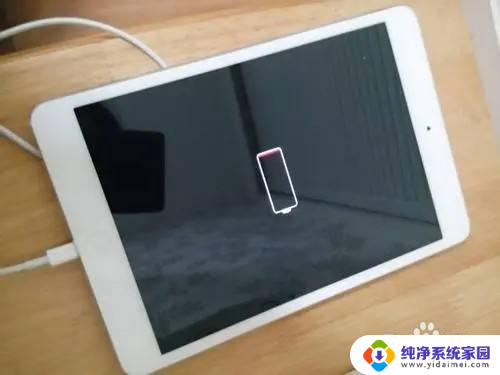 ipad关机时怎么判断是不是在充电 iPad关机了怎么判断是否正在充电