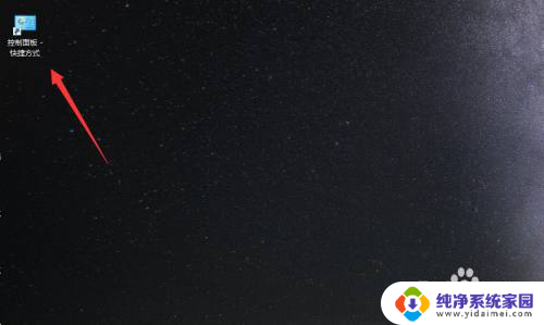 打印机显示副本1,无法打印 打印机副本1和副本2怎么删除
