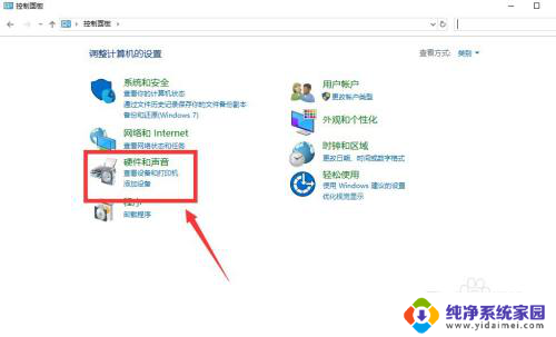 打印机显示副本1,无法打印 打印机副本1和副本2怎么删除