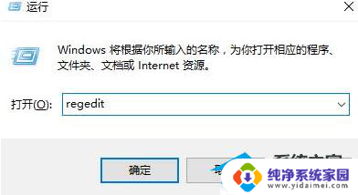 解决Win11鼠标右键没有以管理员身份运行选项的技巧和步骤