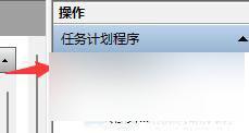 win11来电开机 Win11自动开机功能设置详解