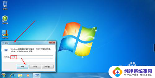 登录windows密码忘记怎么办 windows登录密码忘记怎么破解