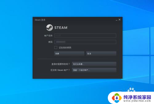 steam 当前地区不可用 如何解决Steam游戏在当前地区不可用的问题