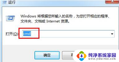 win11配置多个ip地址 Win11多个网络接口设置多个IP地址