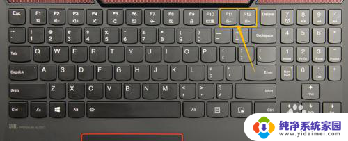 拯救者windows11换win10,亮度 win10显示亮度设置教程