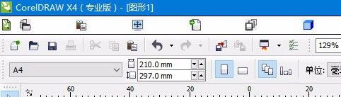 win10安装cdrx4不显示菜单栏 cdrx4在win10系统下菜单不显示怎么办