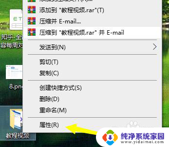 win10系统c盘在哪里 c盘哪个文件夹存放win10电脑桌面文件