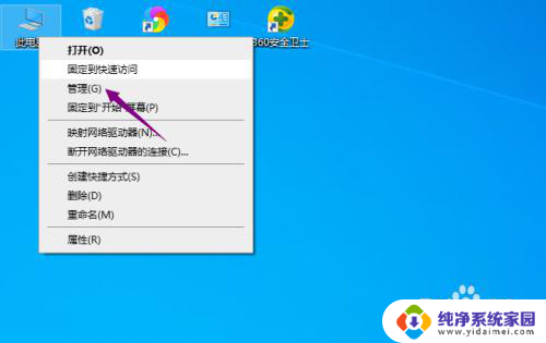 电脑的wlan无法启用 电脑wlan无法启用解决方法