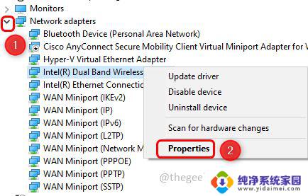 win10启动脚本报错 Win10 wifi6 ax201 160MHz驱动程序报错怎么办