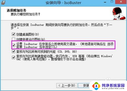 光盘里的文件显示不出来,怎么解决 光驱读盘但看不到文件怎么办