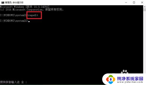 win10右键很慢 Win10 右键菜单反应慢问题解决方法