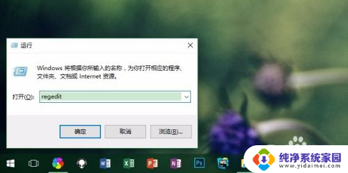 win10右键很慢 Win10 右键菜单反应慢问题解决方法