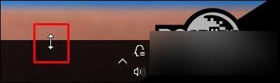 任务栏变宽了调整不了 Win10任务栏变宽了怎么恢复正常