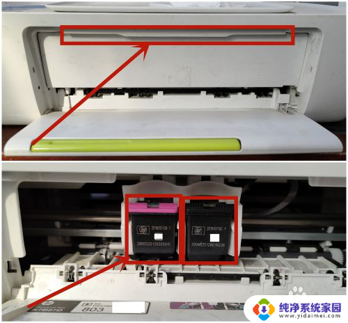 惠普2722打印机墨盒怎么加墨水 HP打印机如何加墨水步骤图