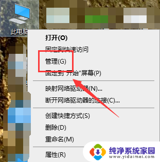 win10一个c盘 win10只有c盘怎么分区扩容