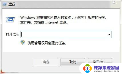 windows查看安装的补丁 如何在Windows系统下查看已安装的更新和补丁