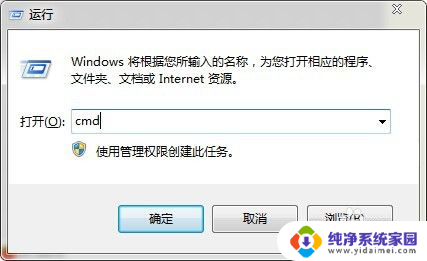 windows查看安装的补丁 如何在Windows系统下查看已安装的更新和补丁