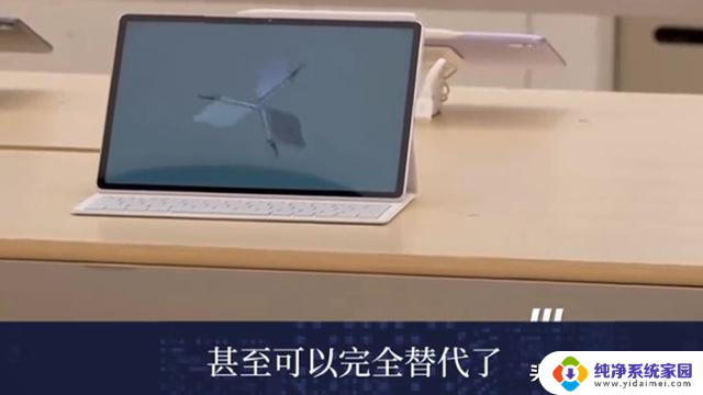 华为下一代PC电脑或“抛弃”Windows，鸿蒙PC即将到来：华为鸿蒙操作系统PC版即将发布